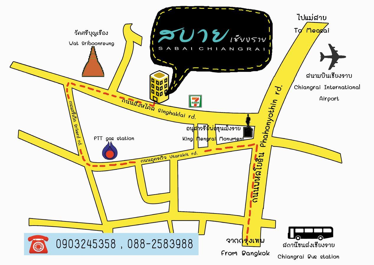 Sabai Chiang Rai Hotel Bagian luar foto